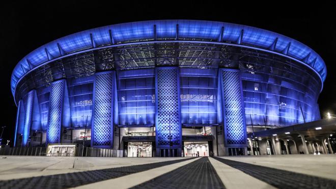 ¿Dónde se juega la final de Champions?